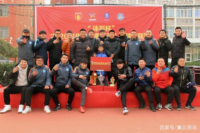 乐玩国际lewin唯一APP